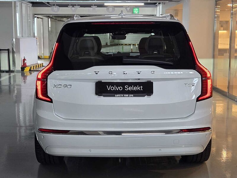 Volvo  Ultra, T8 AWD 플러그-인 하이브리드