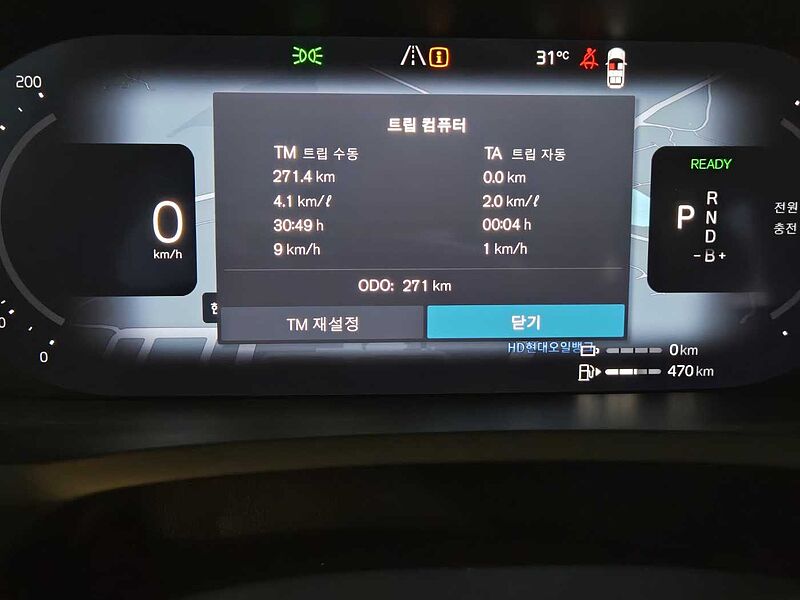 Volvo  Ultra, T8 AWD 플러그-인 하이브리드
