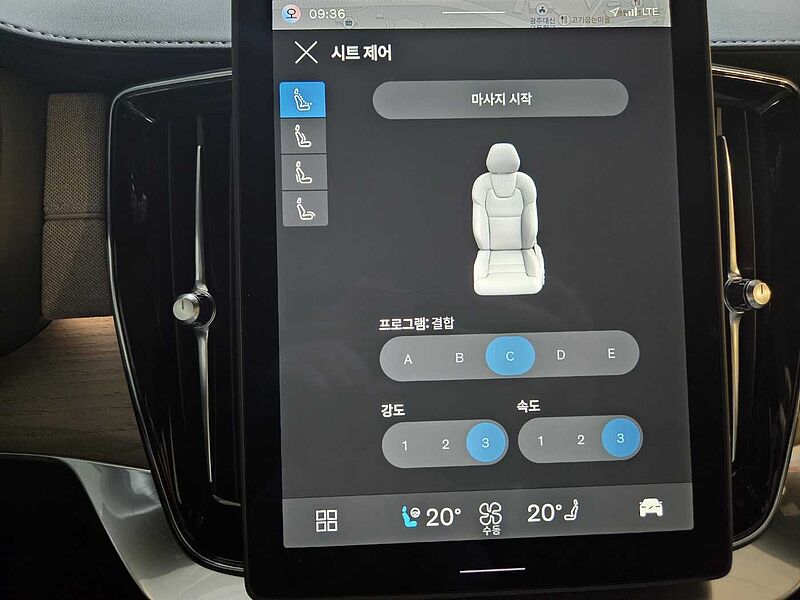 Volvo  Ultra, T8 AWD 플러그-인 하이브리드
