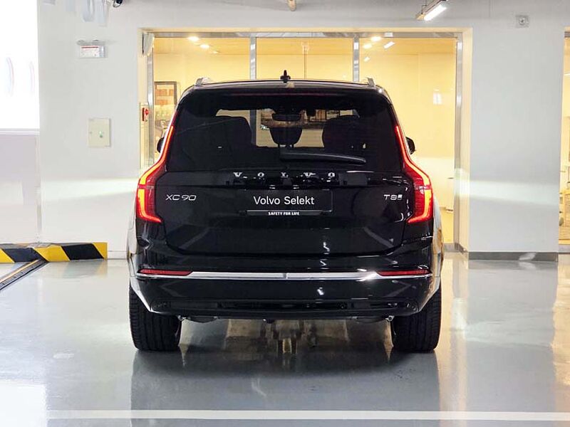 Volvo  Ultra, T8 AWD