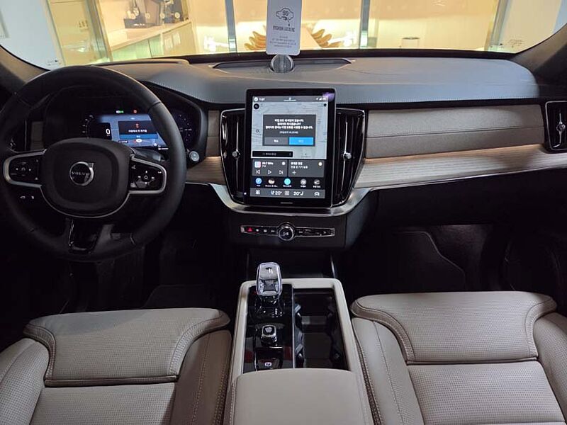 Volvo  Ultra, T8 AWD