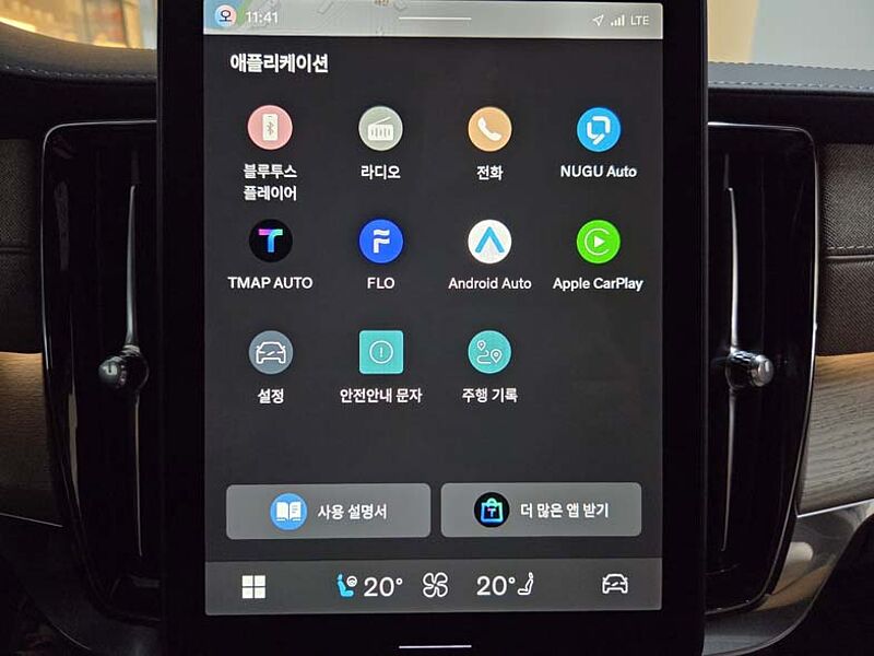 Volvo  Ultra, B5 마일드 하이브리드, 가솔린, 브라이트
