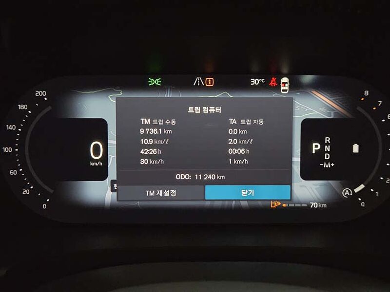 Volvo  Ultra, B5 마일드 하이브리드, 가솔린, 브라이트