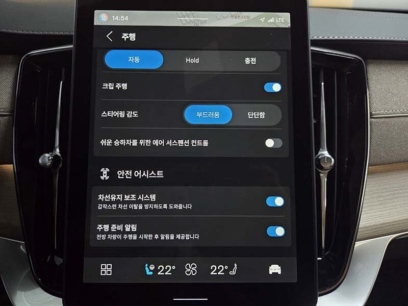 Volvo  Ultra, T8 AWD 플러그-인 하이브리드, 전기/가솔린, 브라이트, 7 좌석