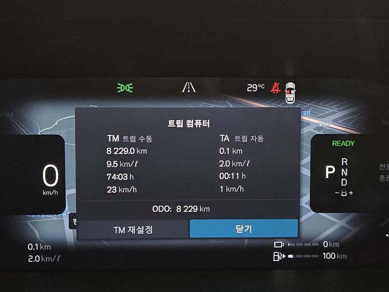 Volvo  Ultra, T8 AWD 플러그-인 하이브리드, 전기/가솔린, 브라이트, 7 좌석
