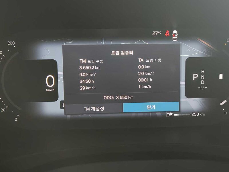 Volvo  Ultra, B5 AWD 가솔린