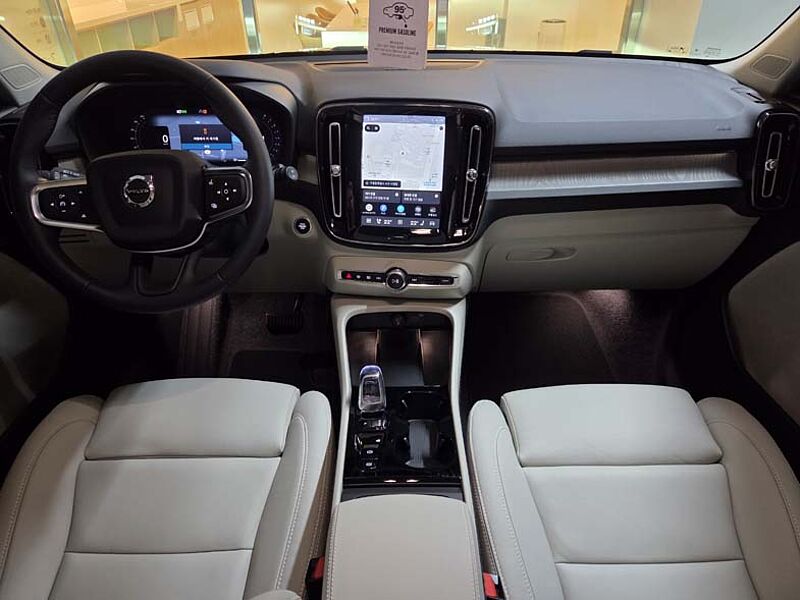 Volvo Ultra, B4 AWD