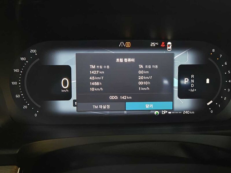 Volvo  Ultra, B5  브라이트