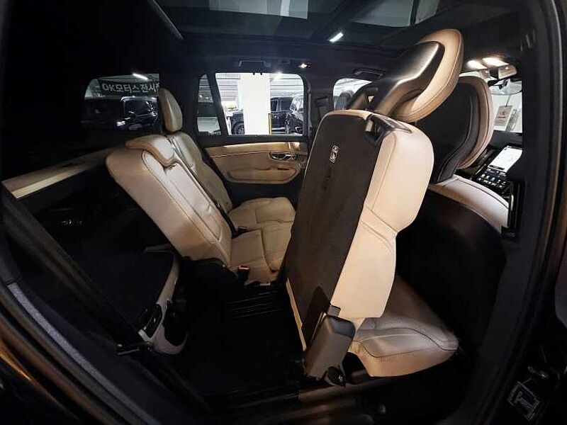 Volvo Ultra, B6 AWD