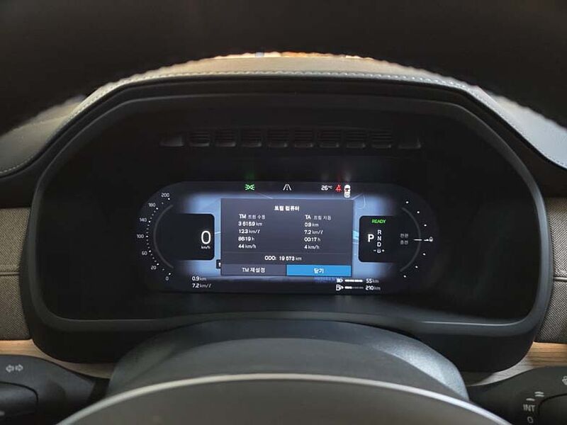 Volvo Ultra, T8 AWD